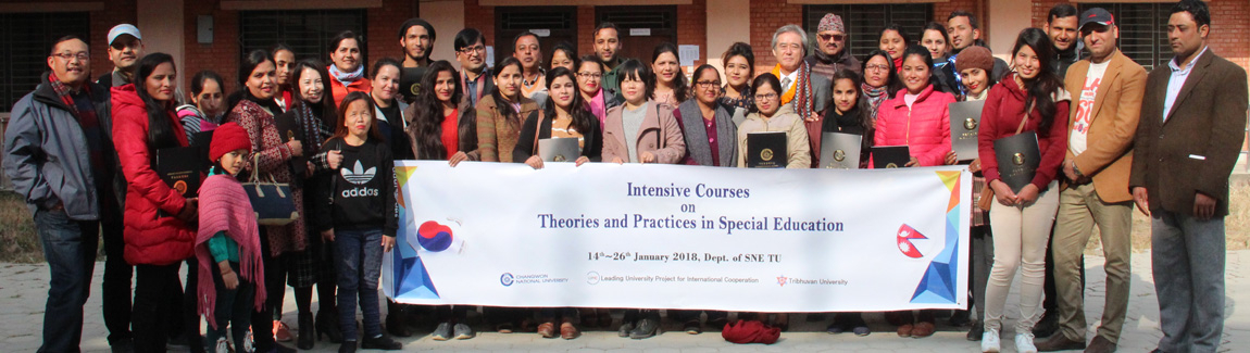 2018 intensive courses in Dept. SNE
