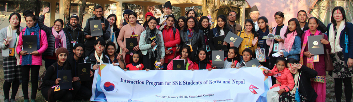 2018 interaction program in sanothimi 
