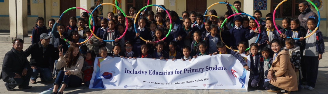 2018 primary school in adarsha 